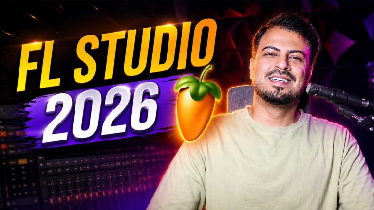 اف ال استودیو 2026 FL Studio 2026 تنظیمکده